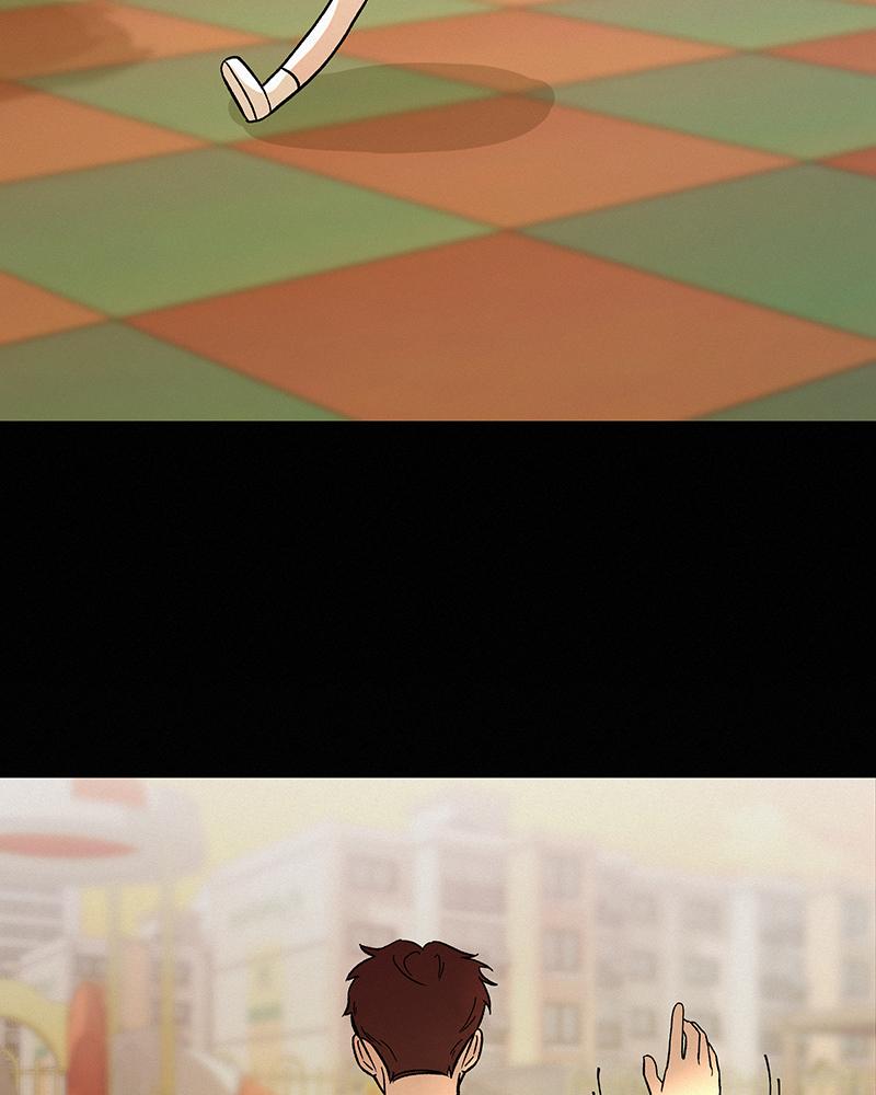 Operation: True Love Chapter 3 44