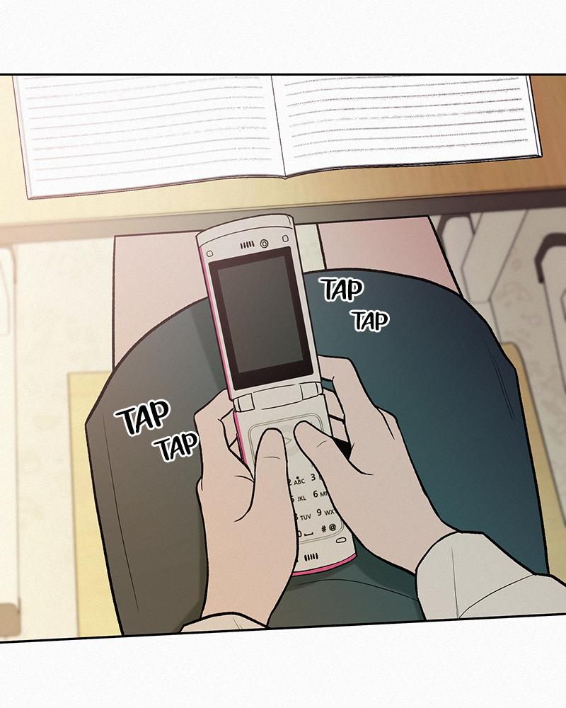 Operation: True Love Chapter 3 53