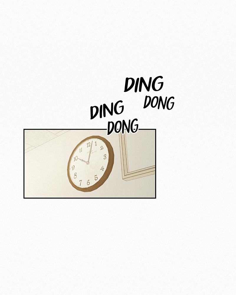 Operation: True Love Chapter 3 60