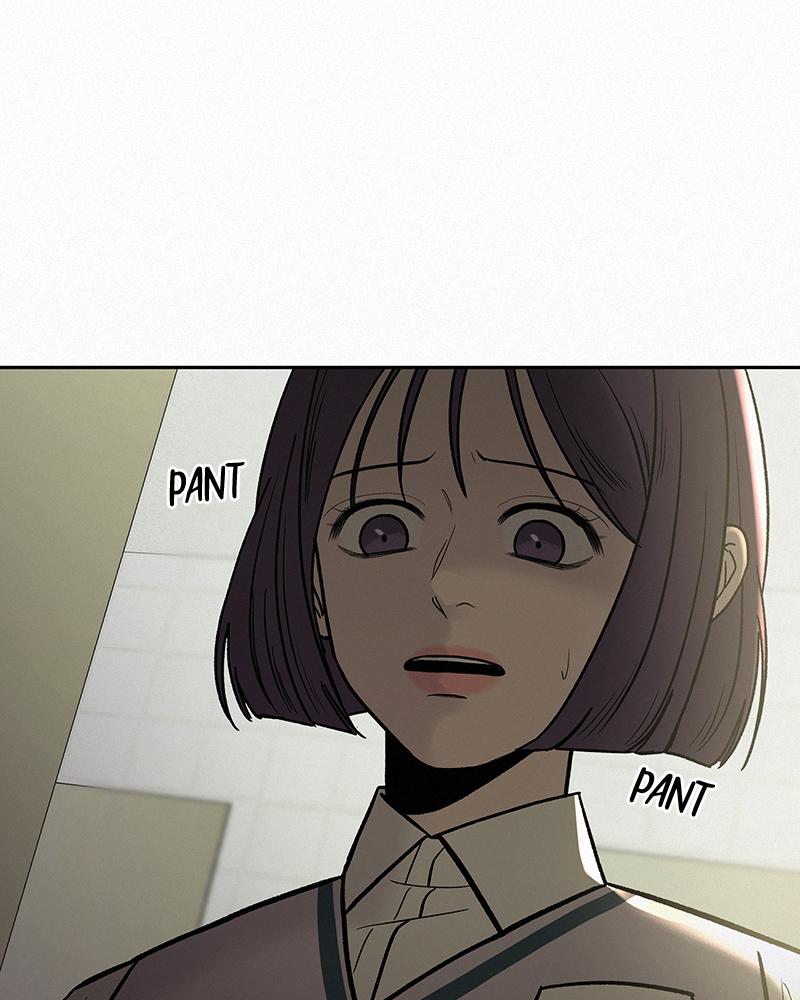 Operation: True Love Chapter 3 65