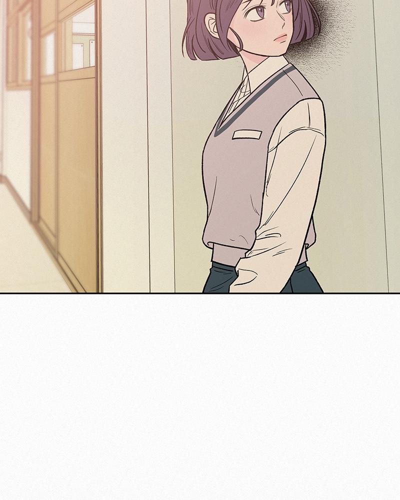 Operation: True Love Chapter 3 68