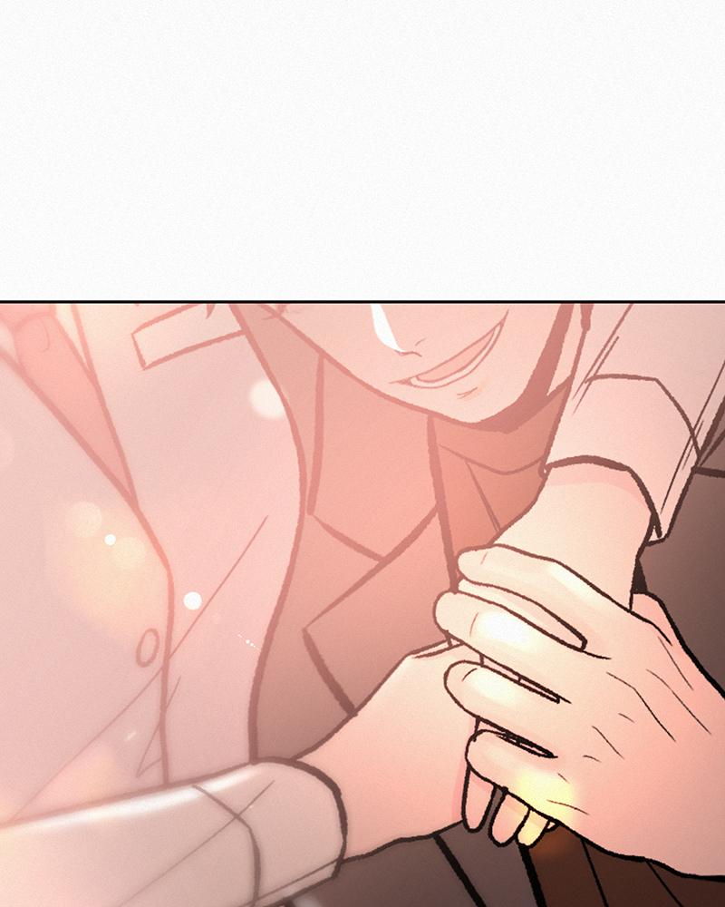 Operation: True Love Chapter 3 75