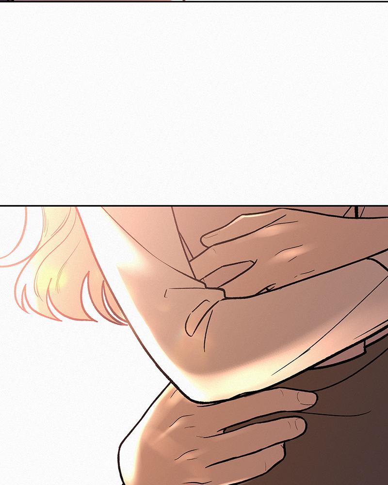 Operation: True Love Chapter 3 77