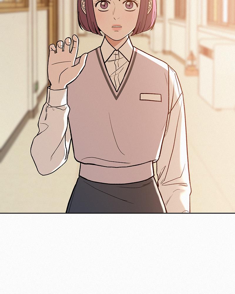 Operation: True Love Chapter 3 79