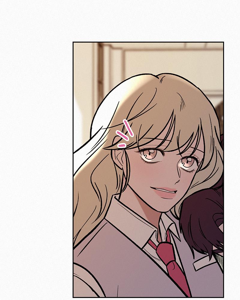 Operation: True Love Chapter 3 80