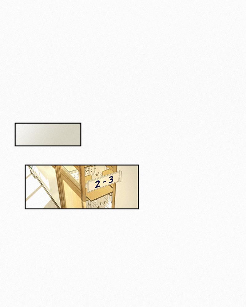 Operation: True Love Chapter 3 88