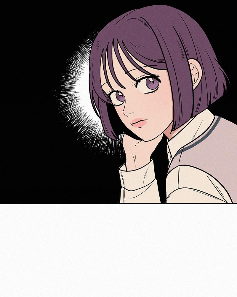 Operation: True Love Chapter 3 100