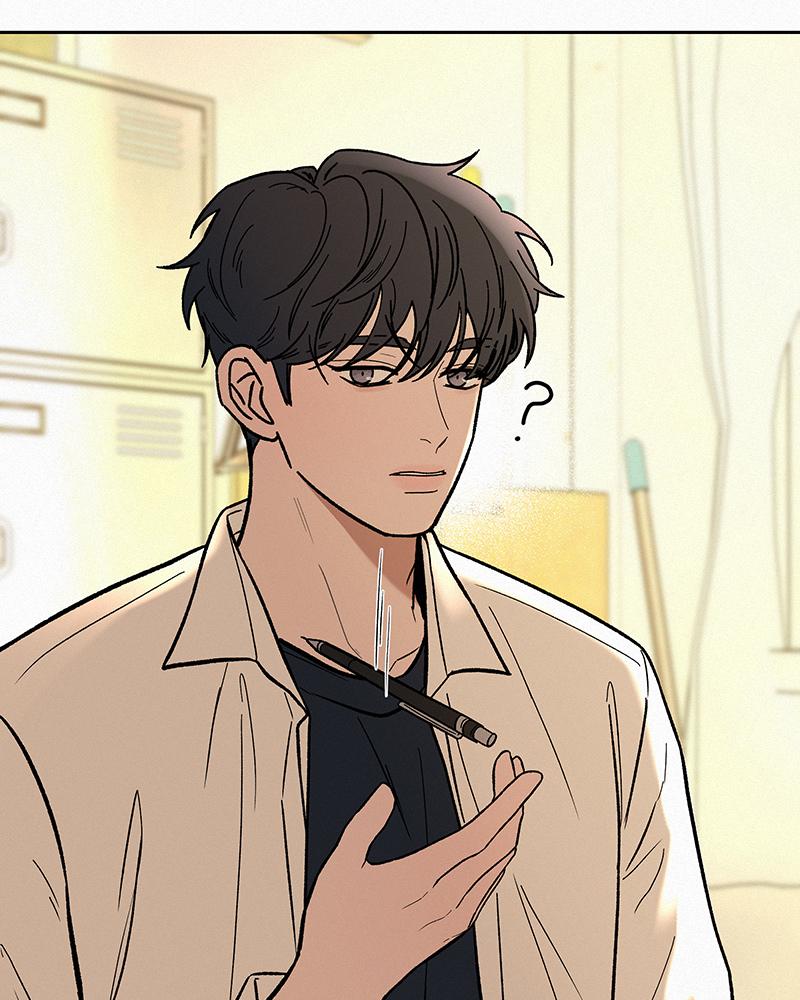 Operation: True Love Chapter 3 102