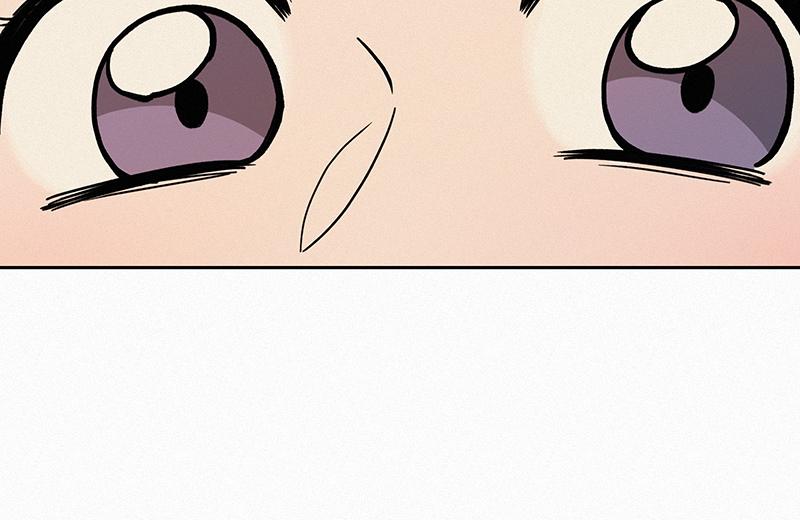 Operation: True Love Chapter 3 117