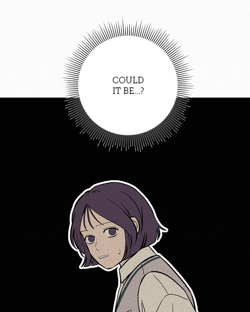 Operation: True Love Chapter 3 119