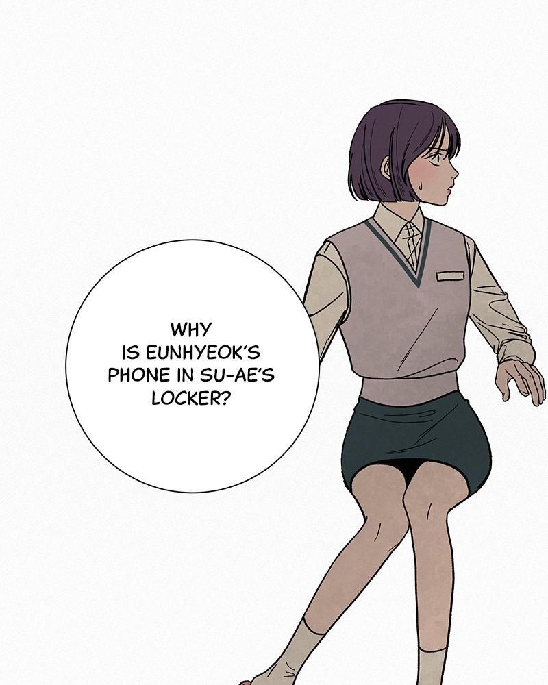 Operation: True Love Chapter 4 2