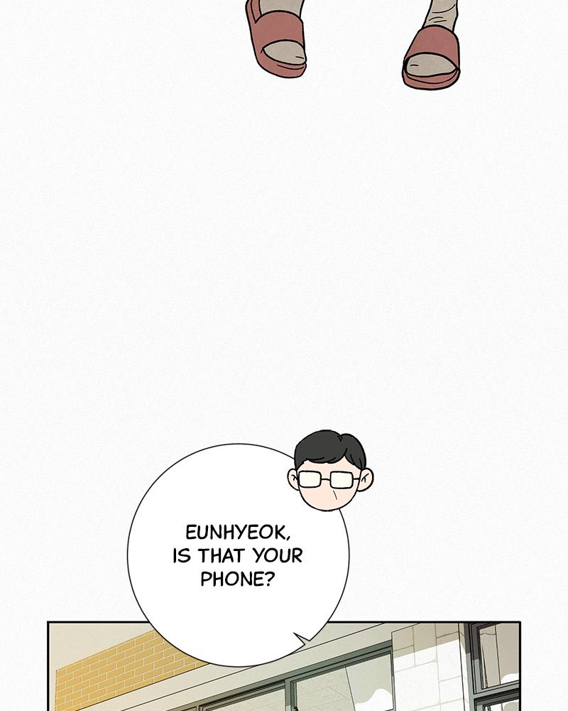 Operation: True Love Chapter 4 3