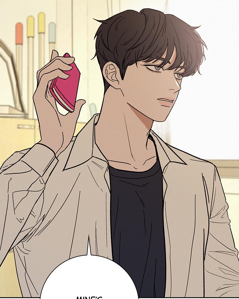 Operation: True Love Chapter 4 6