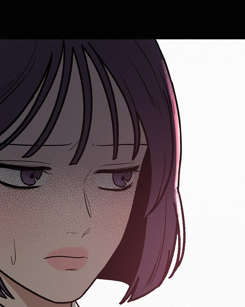 Operation: True Love Chapter 4 14