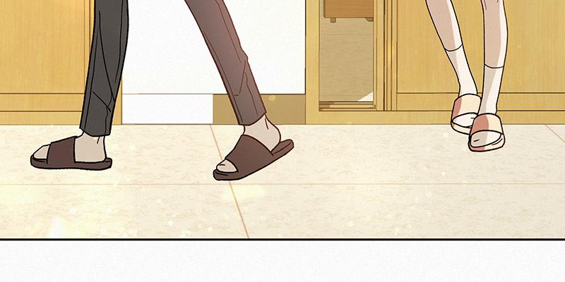 Operation: True Love Chapter 4 26