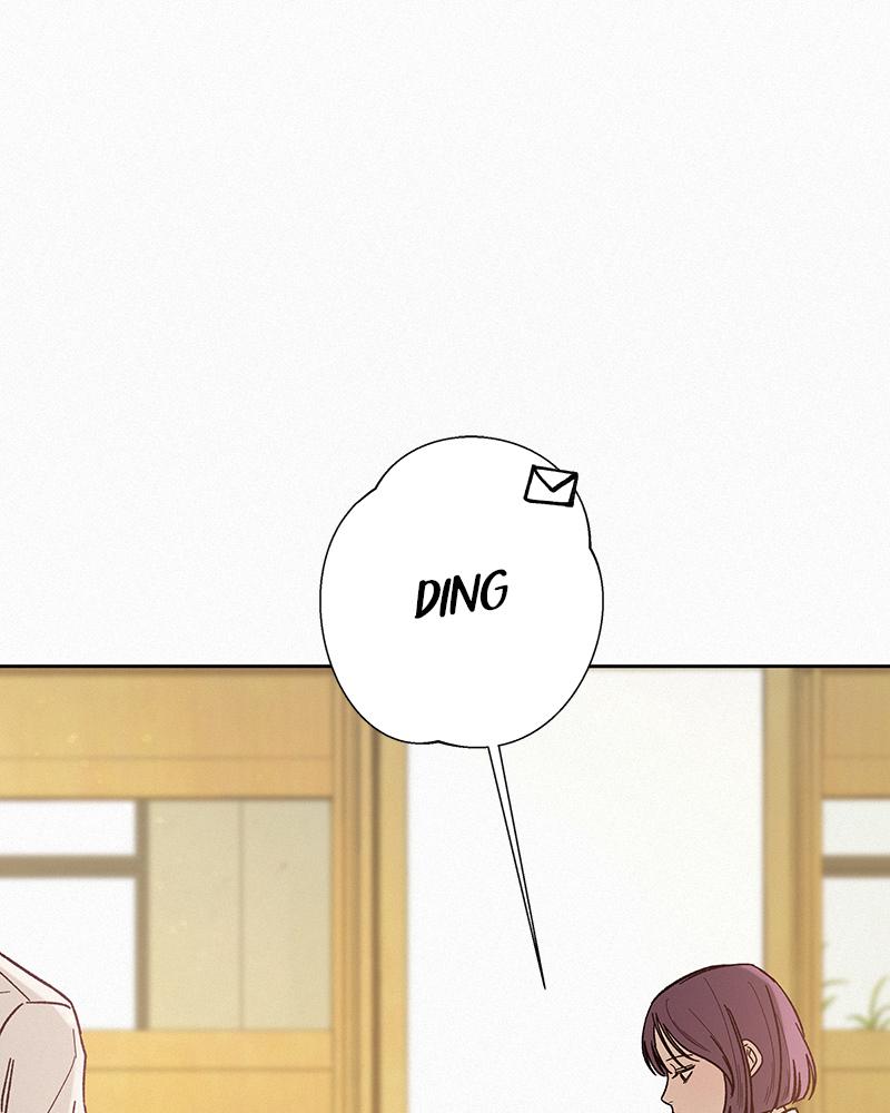 Operation: True Love Chapter 4 27