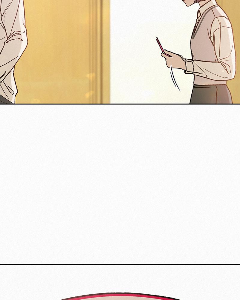 Operation: True Love Chapter 4 28