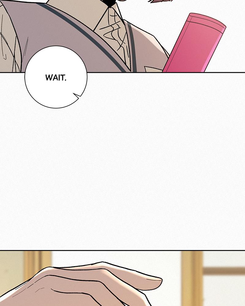 Operation: True Love Chapter 4 31