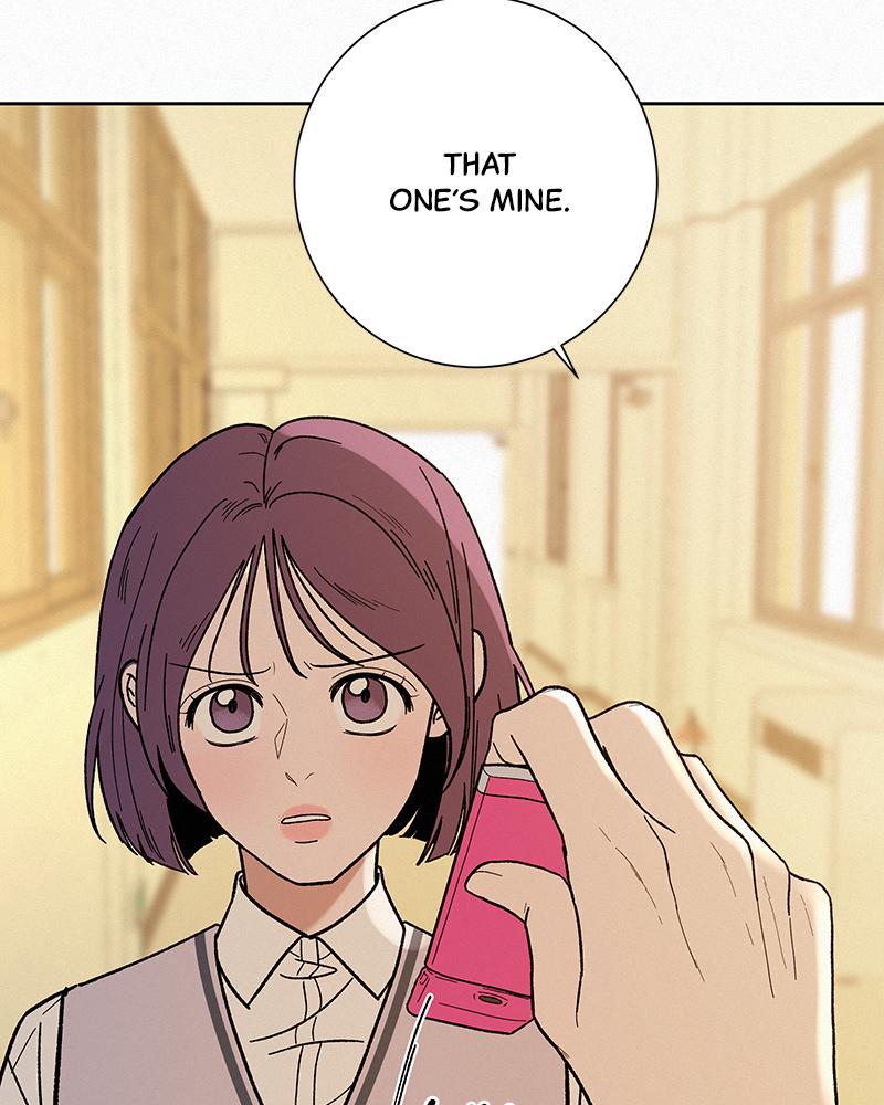Operation: True Love Chapter 4 33