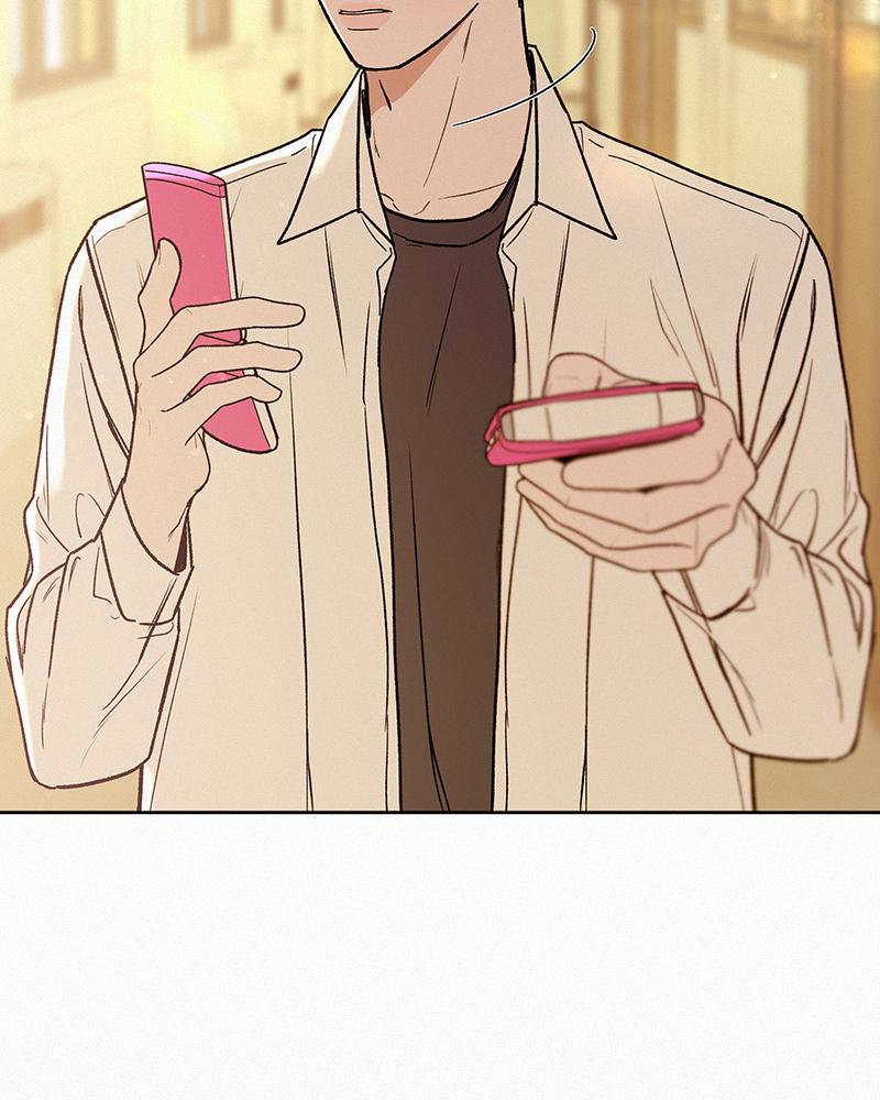 Operation: True Love Chapter 4 36