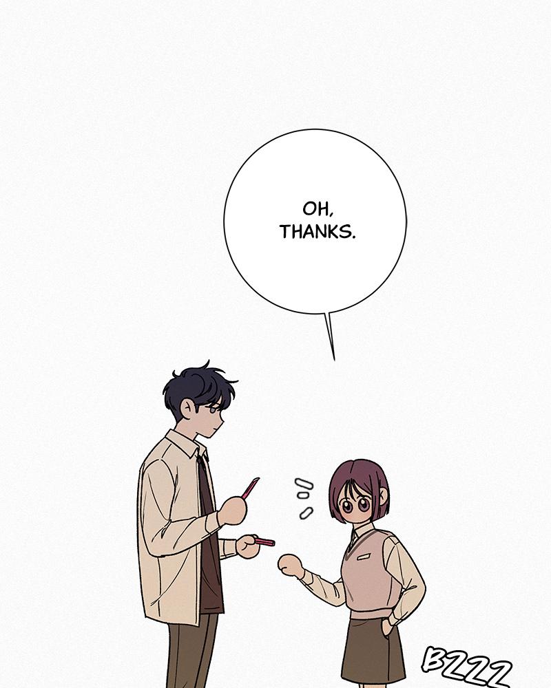 Operation: True Love Chapter 4 37