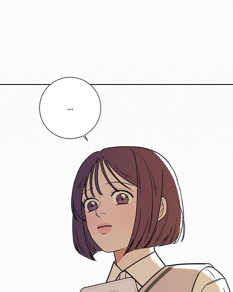 Operation: True Love Chapter 4 41