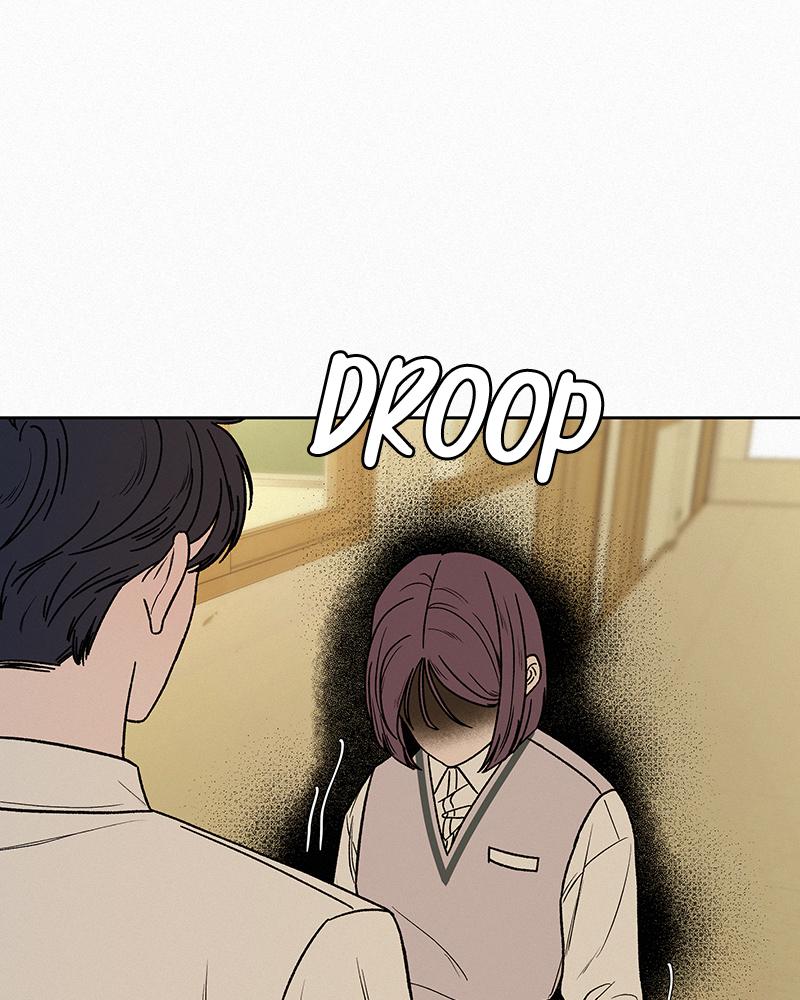 Operation: True Love Chapter 4 43