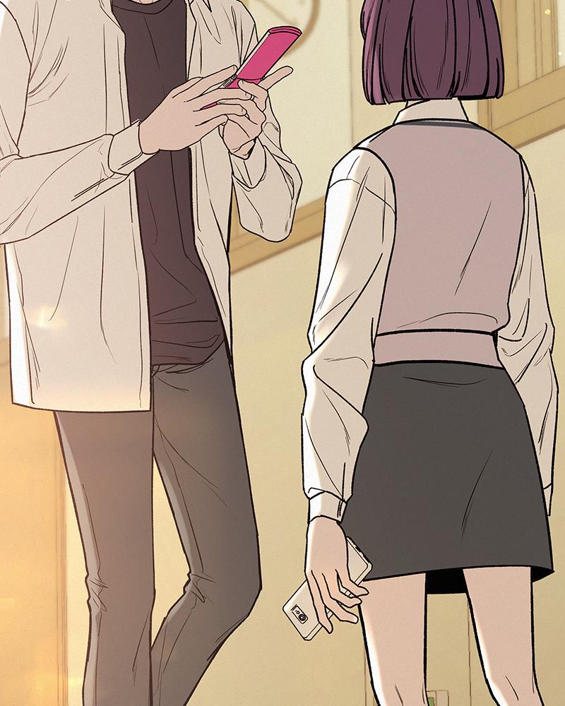 Operation: True Love Chapter 4 50