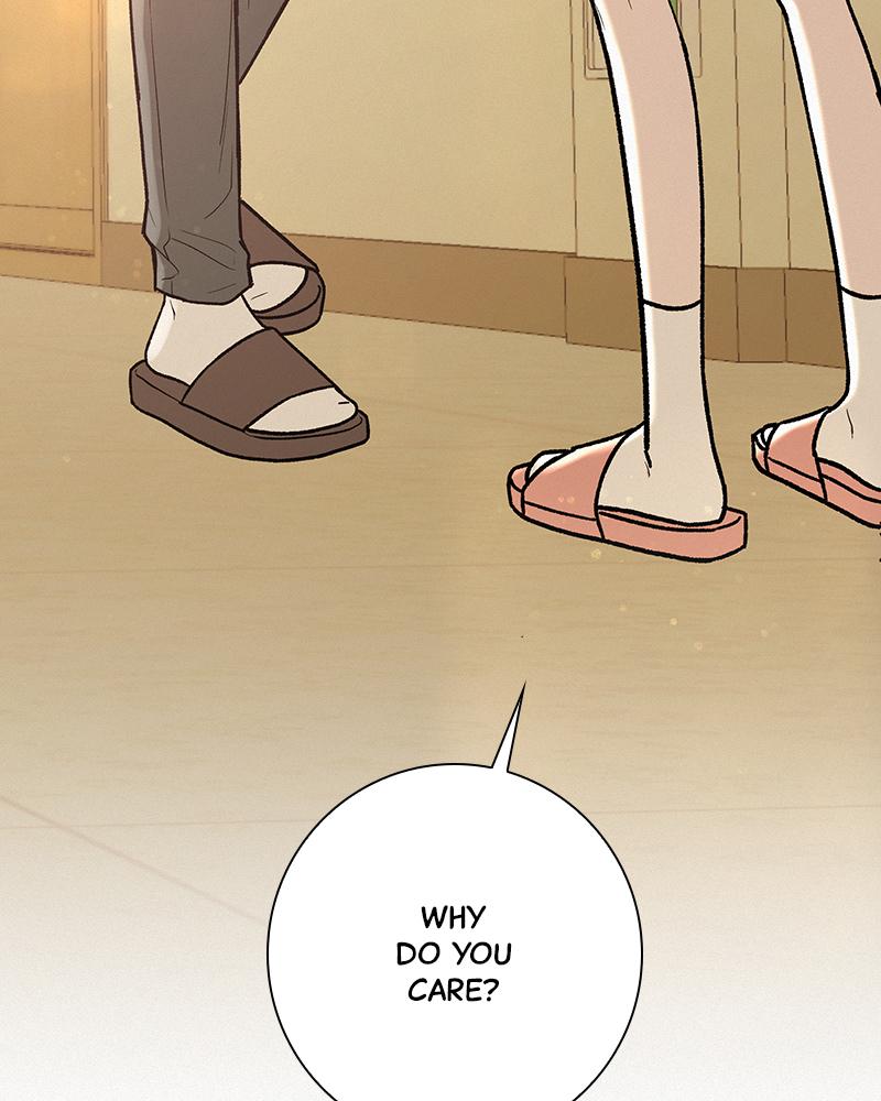 Operation: True Love Chapter 4 51