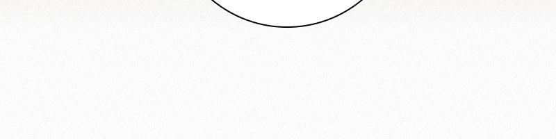 Operation: True Love Chapter 4 52