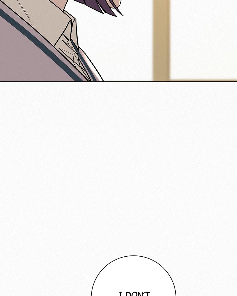 Operation: True Love Chapter 4 55