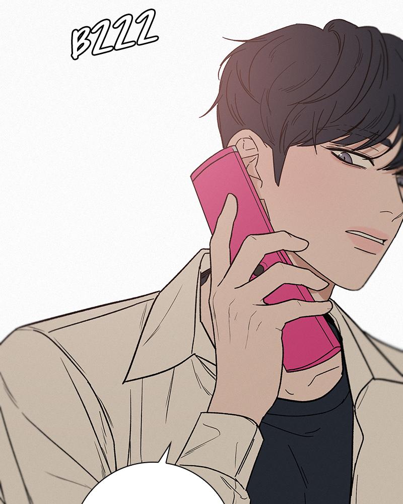 Operation: True Love Chapter 4 62