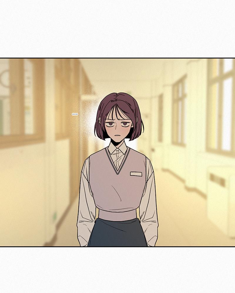 Operation: True Love Chapter 4 66