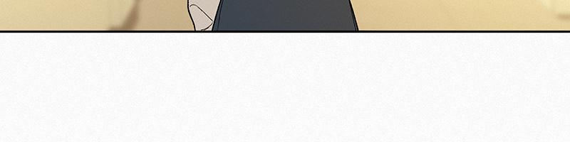 Operation: True Love Chapter 4 68