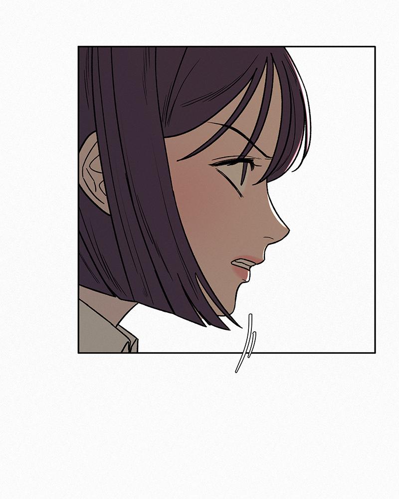 Operation: True Love Chapter 4 73