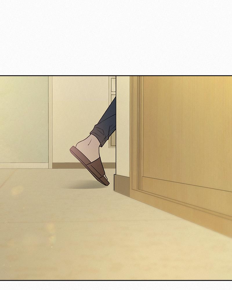 Operation: True Love Chapter 4 74