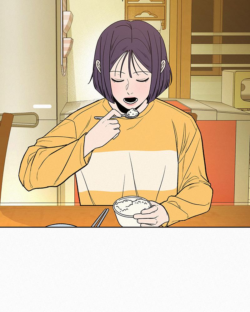 Operation: True Love Chapter 4 81