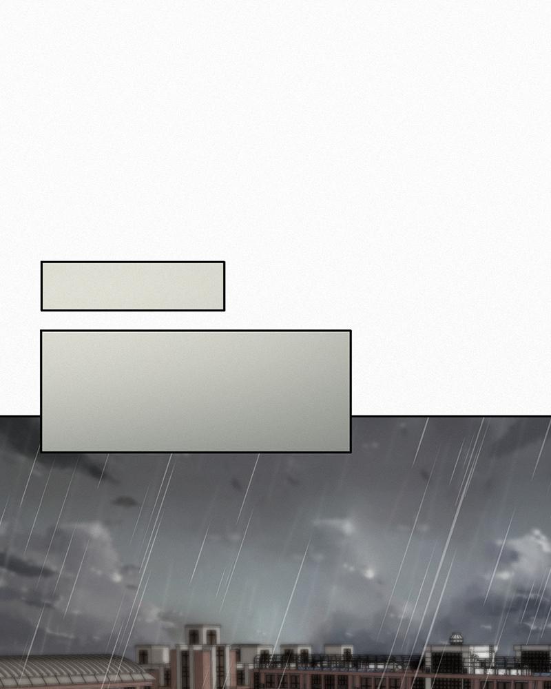 Operation: True Love Chapter 4 93