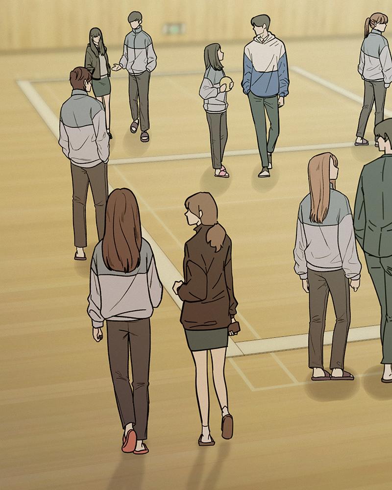 Operation: True Love Chapter 4 106