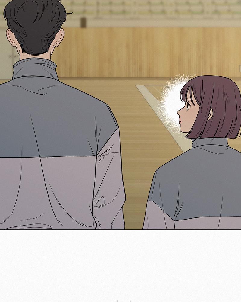 Operation: True Love Chapter 4 110