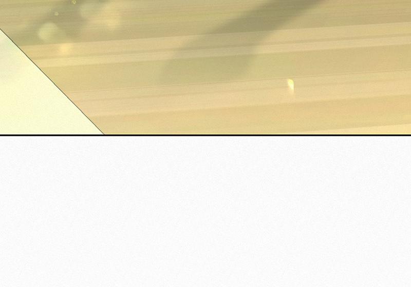 Operation: True Love Chapter 4 123