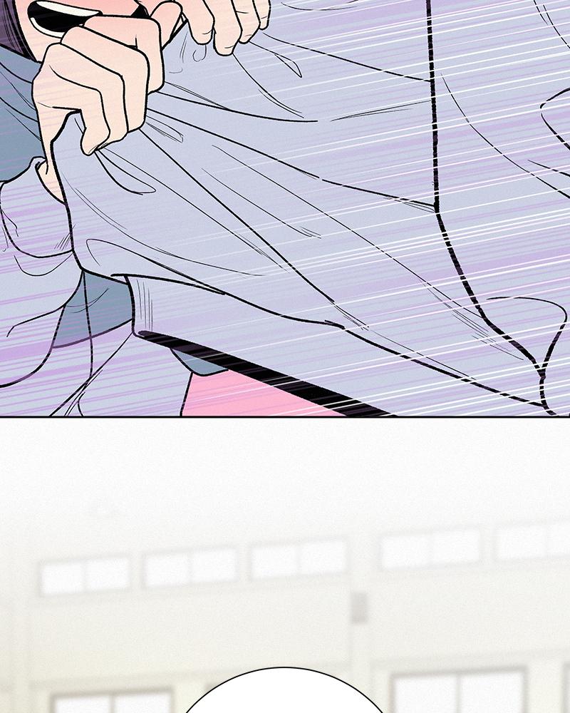 Operation: True Love Chapter 4 141