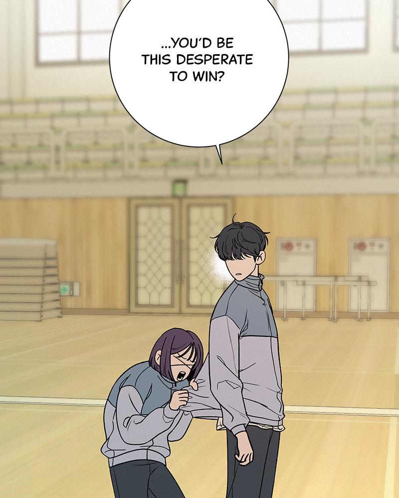 Operation: True Love Chapter 4 142