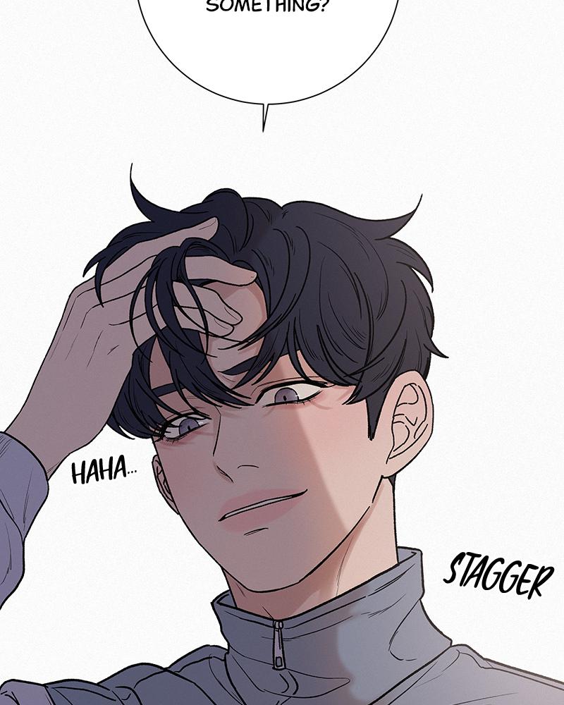 Operation: True Love Chapter 4 149