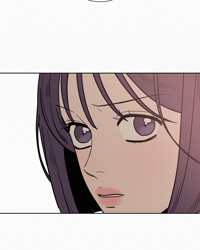 Operation: True Love Chapter 4 166