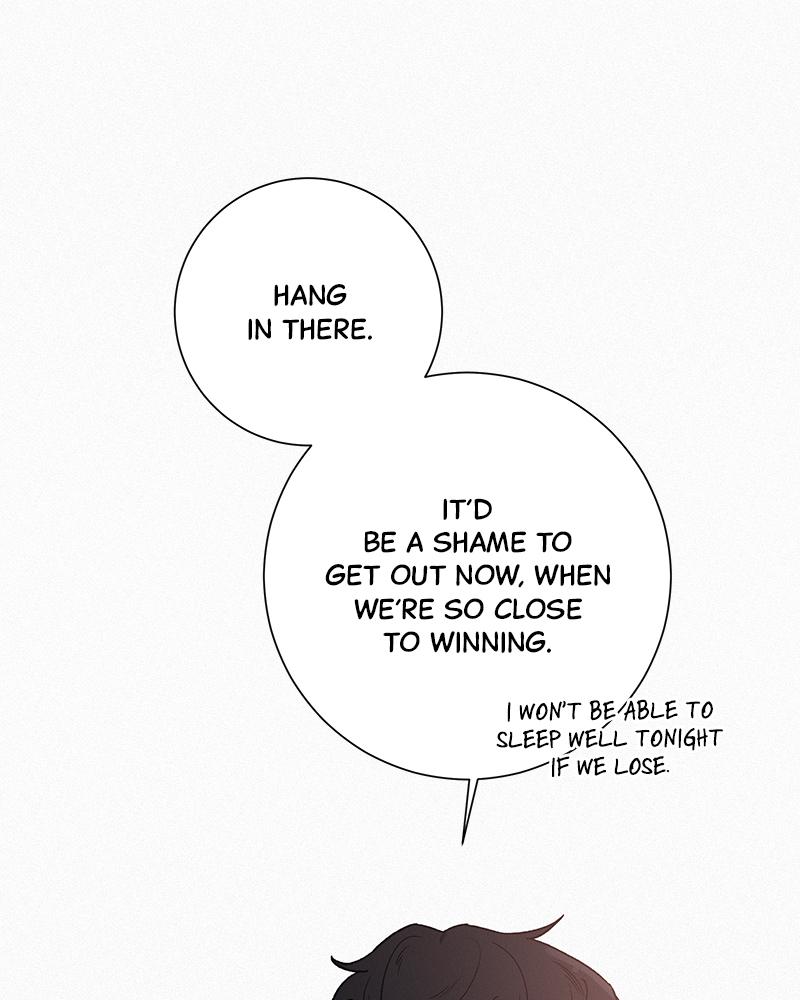 Operation: True Love Chapter 4 167