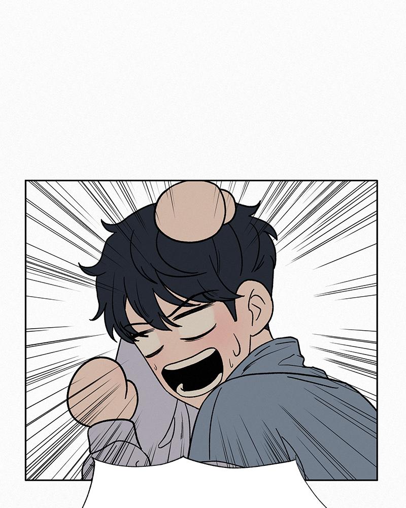 Operation: True Love Chapter 4 176