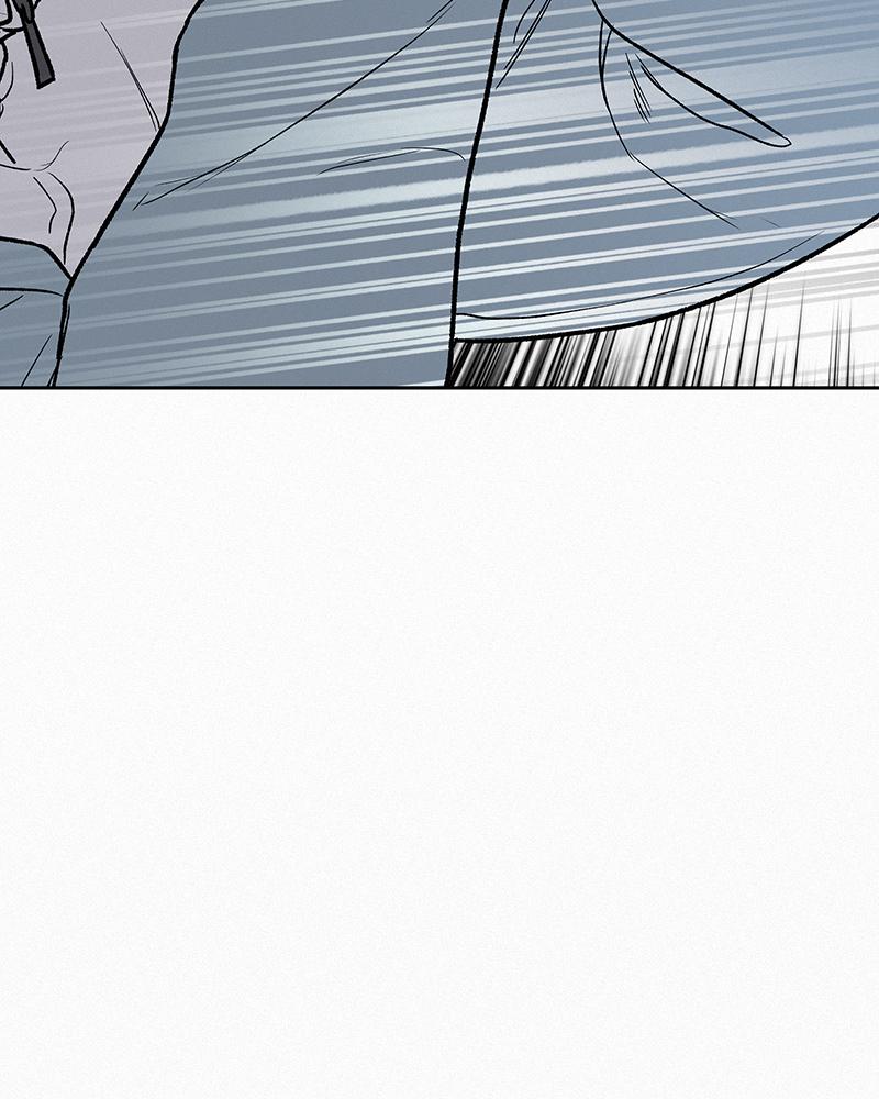 Operation: True Love Chapter 4 184