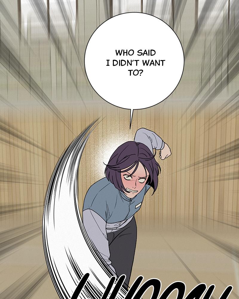 Operation: True Love Chapter 4 195