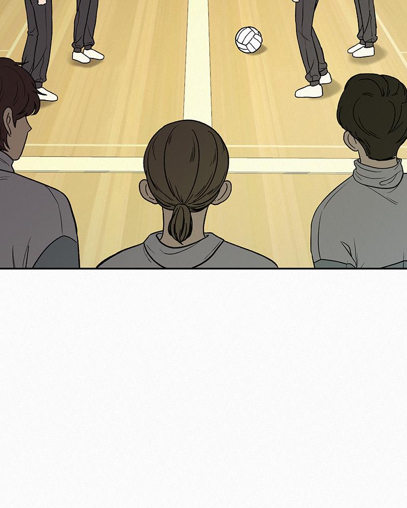 Operation: True Love Chapter 4 201